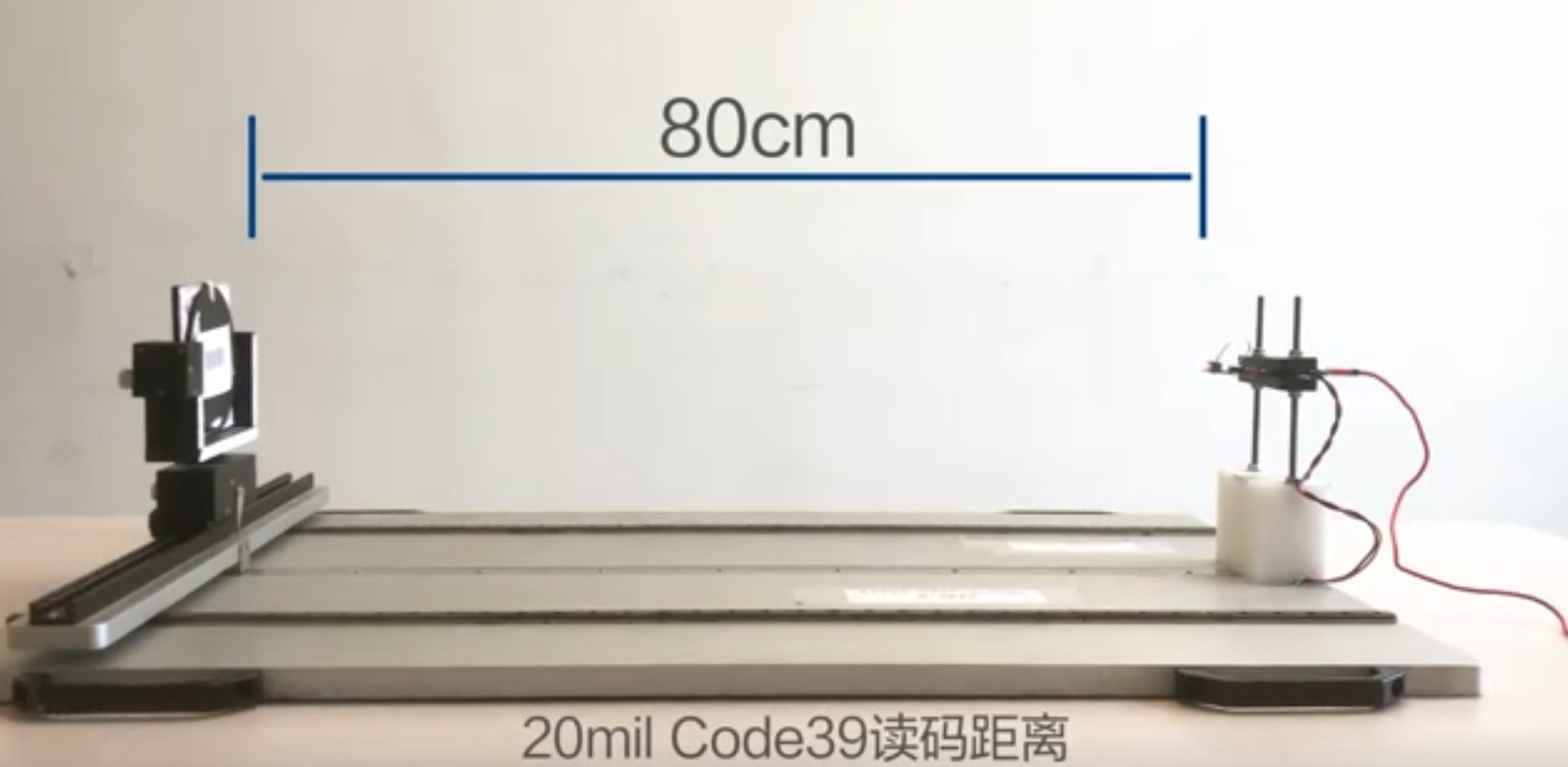 视频案例：长景深远距条码扫描模块 - TTL/RS232串口模组（images 1）