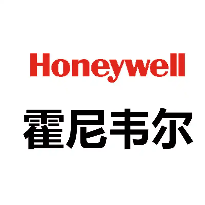 霍尼韦尔