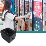 二维码扫描器 &ndash; 嵌入式条码扫码模块：便捷高效的扫码利器